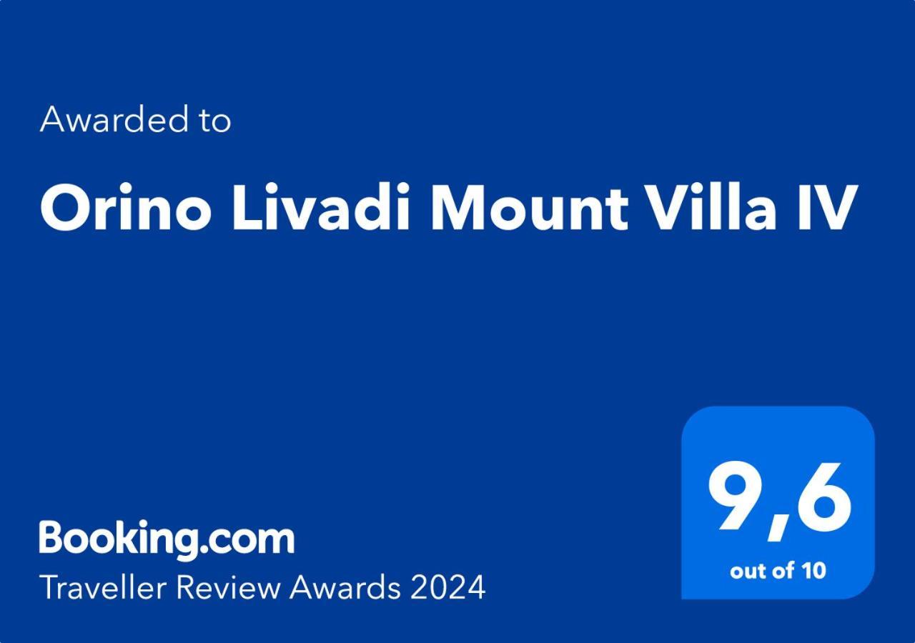 Orino Livadi Mount Villa IV Arachova Luaran gambar